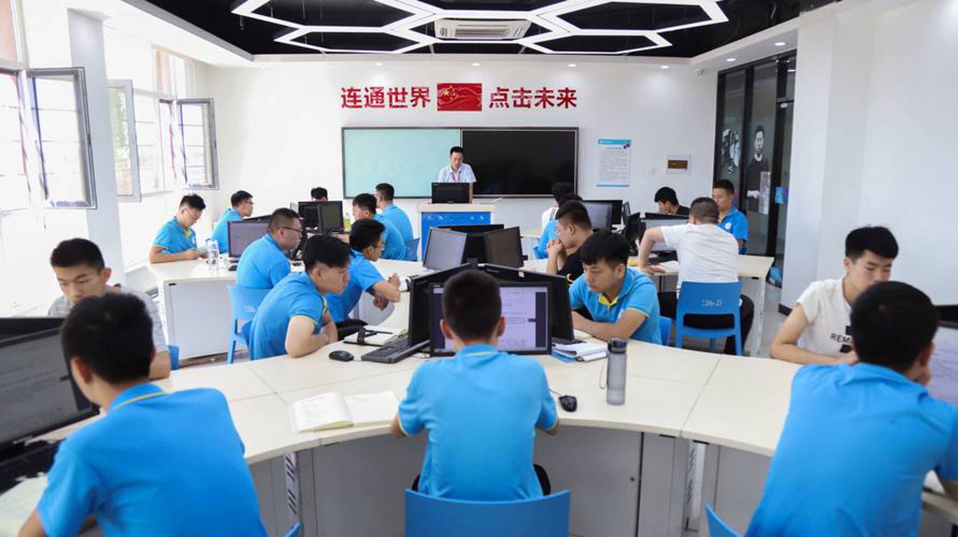 公卿网络